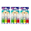 【3個セット】しみとりーな 3本セット 衣類シミとり用合成洗剤×3【ネコポス】【送料無料】【シミ抜き】