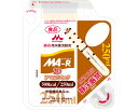【ケース販売】MA-R(エムエーアール)2.0アセプバッグ 250ml×20個 クリニコ