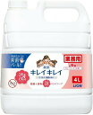 キレイキレイ 薬用泡ハンドソープ フルーツミックスの香り4L 手洗い せっけん ハンドソープ 業務用 送料無料