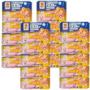 桐灰 寝るとき足ホットン 足先に貼る温熱シート 8枚入×20【20個セット】送料無料 足先を包んで温める 6時間持続 一般医療機器 小林製薬