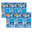 白元アース アイスノン 爆冷スプレー 無香料 冷却スプレー 95mL ×6【6個セット】熱中症対策 夏 携帯サイズ 送料無料