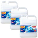 ルック+ バスタブクレンジング 銀イオンプラス 4L×3【3個セット】ケース販売 送料無料 業務用 ライオン 浴槽洗剤 風呂洗剤