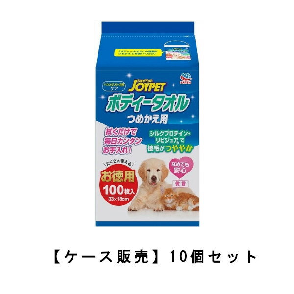 ●　ペットのハウスダスト・花粉対策に！ ●　皮ふ・被毛にやさしい厚手のやわらか不織布。 ●　毎日使えて、汚れすっきり。 ●　なめても安心な成分を使用。 ●　弱酸性、低刺激処方。 ■広告文責: (株)テラオカビジネス TEL 0467-79-3688 ■メーカー名・お問い合わせ先 アース・ペット株式会社 ■原産国 日本 ■商品区分 ペット用品