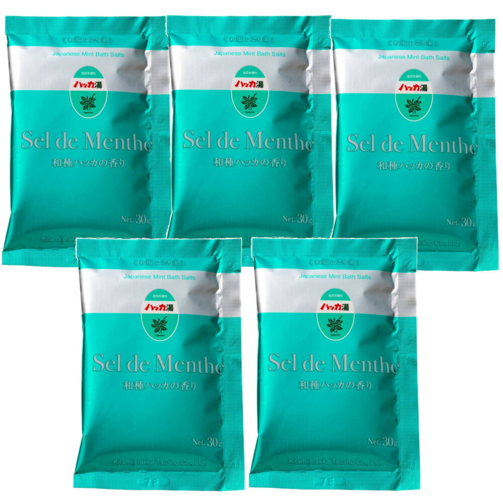 ̸ϥå̾  Sel de Menthe 롦ǡ ϥå 30g55ĥåȡۡڥͥݥ̵ ä  Ϥ 󥽡