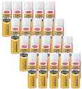 KURE 呉工業 多用途すべり剤 70ml×20【20個セット】送料無料 シリコン系潤滑剤 潤滑剤 引き出し・レール・障子などに