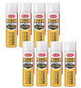 KURE 呉工業 多用途すべり剤 70ml×8【8個セット】送料無料 シリコン系潤滑剤 潤滑剤 引き出し・レール・障子などに