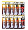 ソフト99 銀器・銅製品ミガキ 50g×10【10個セット】送料無料