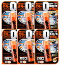 ソフト99 glaco ガラコ 撥水剤 ガラコミラーコートZERO 40ml ×6【6個セット】送料無料 自動車 サイドミラー バックカメラレンズの撥水用(3)