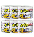 ソフト99 SOFT99 ワックス WAX 光鏡面WAX ホワイト 200g×6【6個セット】 送料無料 車用 自動車塗膜の保護および艶出し用