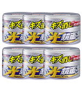 ソフト99 SOFT99 ワックス WAX 光鏡面WAX パール&メタリック200g×6【6個セット】 送料無料 車用 自動車塗膜の保護および艶出し用