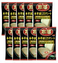 ソフト99 SOFT99 本革拭くだけシート 7枚×10【10個セット】送料無料 車内 クリーナー 自動車の内装(シート・ダッシュボード・ステアリング等)の皮革...