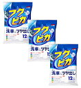 ソフト99 SOFT99 フクピカ ワックス 洗車&ツヤだし 12枚×3【3個セット】送料無料 自動車塗装面用