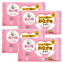 小林製薬 命の母 カイロ じんわり温かい おなか用カイロ 10個入×4【4個セット】送料無料 生理痛 PMS 低温カイロ