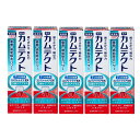 カムテクト コンプリートケアEX 口臭ケアプラス 105g×5【5個セット】 送料無料 歯磨き粉 歯周病 歯肉炎・歯槽膿漏 予防(4)