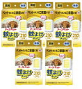 アース・ペット 薬用蚊よけネット 210日用×5【5個セット】送料無料 犬 猫 ペット用 虫よけ 動物用医薬部外品