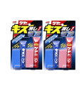 ソフト99 ボディクリーナー ツヤ仕上げ キズ消しセット ×2【2個セット】【ネコポス】送料無料 自動車 塗装面の小キズ消し ペイント後の仕上げ