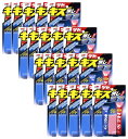 ソフト99 ボディクリーナー ツヤ仕上げ キズ消しセット ×20【20個セット】送料無料 自動車 塗装面の小キズ消し ペイント後の仕上げ