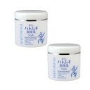 麗白 ハトムギ 高保湿ジェル 300g×2【2個セット】保湿 無香料 酸化防止剤フリー アルコールフリー サルフェートフリー