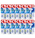 ソフト99 フクピカ ガラスクリーナー 窓フクピカジェル 80ml ×12【12個セット】送料無料 くもり止め 自動車 住宅用窓ガラス ガラス製ミラーの洗浄くもり止め(3)