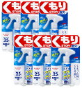 ソフト99 フクピカ ガラスクリーナー 窓フクピカジェル 80ml ×6【6個セット】送料無料 くもり止め 自動車 住宅用窓ガラス ガラス製ミラーの洗浄くもり止め(3)