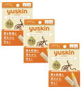 ユースキン メディカルリップスティック 3.5g×3【3個セット】【ネコポス】送料無料 リップクリーム 高保湿 唇 無香料 乾燥