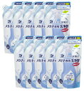メガネのシャンプー 除菌EX アクアミントの香り つめかえ用 160ml×10【10個セット】送料無料 メガネ 掃除 眼鏡洗浄 クリーニング ソフト99