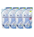 メガネのシャンプー 除菌EX アクアミントの香り つめかえ用 160ml×4【4個セット】【ネコポス】送料無料 メガネ 掃除 眼鏡洗浄 クリーニング ソフト99