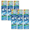 白元アース アイスノン 爆冷スプレー ミントの香り 大容量 冷却スプレー 330mL×6【6個セット】送料無料 熱中症対策 在庫処分 セール 激安