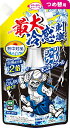 熱中対策 シャツクール モンスタークール 詰め替えパウチ 250ml【ネコポス】 送料無料 冷却スプレー 衣類用 冷感スプレー