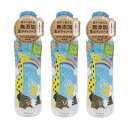 ペリカン石鹸 無添加生ボディソープ 460ml×3【3個セット】ボディーソープ 無添加 ベビーソープ 全身洗える なめらか(4)
