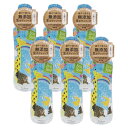 ペリカン石鹸 無添加生ボディソープ 460ml×6【6個セット】ボディーソープ 無添加 ベビーソープ 全身洗える なめらか(4)