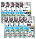 ノンスメルドライ 白元アース くつ用 4シート入り(2足分)×10【10個セット】送料無料 足のにおい 臭い 軽減 汗 除湿 脱臭