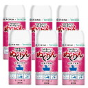 アース・ペット アースペット×バスクリン 愛犬用 炭酸入浴剤ぬくりん バラの香り 300g×6【6個セット】送料無料 犬 入浴剤 お風呂