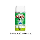 アース・ペット アースペット×バスクリン 愛犬用 炭酸入浴剤ぬくりん 森林の香り 300g×12【12個セット】ケース販売 送料無料 犬 入浴剤 お風呂