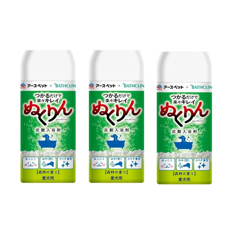 ●　ぬくりんのお湯につかれば、愛犬ほっこりいい気持ち ●　つかるだけで、楽々キレイ*（洗浄成分配合） 　　　*つかってなで洗うだけで、体の汚れやニオイを落とす ●　こすらないので、愛犬の肌にやさしい ●　保護成分が皮ふ・被毛をやさしくコート ●　水切れがよく、はやく乾くのでお手軽 ●　お湯の色：　乳白色 ■広告文責: (株)テラオカビジネス TEL 0467-79-3688 ■メーカー名・お問い合わせ先 アース・ペット株式会社 ■原産国 日本 ■商品区分 ペット用品