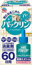 アース・ペット パックリン ノーマットタイプ60日用 取替えボトル 爽やかなフラワーの香り 45ml ニオイ対策ペット トイレ臭 排泄臭