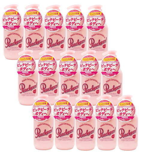 ペリカン石鹸 ピーチアー プレミアムボディミルク 500ml×15【15個セット】ケース販売 送料無料 ピーチの香り 大容量 桃セラミド ペリカン石鹸 ピーチアー プレミアムボディミルク 500ml×15【15個セット】ケース販売 送料無料 ピーチの香り 大容量 桃セラミド