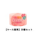 恋するおしり 石けんスクラブ 180g×30【30個セット】ケース販売 送料無料 角質除去 濃厚保湿 おしりケア ヒップケア 黒ずみ ザラつき ペリカン石鹸(4)