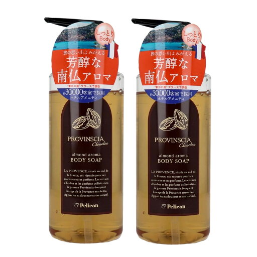 PROVINSCIA プロバンシアシュシュ ボディソープ 500ml×2【2個セット】送料無料 アーモンドの香り ペリカン石鹸 アロマ フレグランスバスコレクション PROVINSCIA プロバンシアシュシュ ボディソープ 500ml×2【2個セット】送料無料 アーモンドの香り ペリカン石鹸 アロマ フレグランスバスコレクション