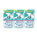 ヘルパータスケ 良い香りに変える消臭スプレー 快適フローラルの香り つめかえ 350ml×3【3個セット】【ネコポス】アース製薬(3)