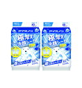アイスノン 極冷え洗顔シート ミントの香り 40枚入(20枚×2個入)×2【2個セット】送料無料 熱中症対策 夏