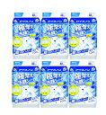 アイスノン 極冷え洗顔シート ミントの香り 40枚入(20枚×2個入)×6【6個セット】送料無料 熱中症対策 夏(4)