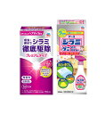 アース シラミとりローション + シラミ・ダニ退治スプレー 2種 各1ずつ 計2個 【2個セット】送料無料 無香料 アタマジラミ シラミ駆除 卵にきく ヘアバンド くし付き