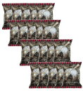ペリカン石鹸 サボン ド ショコラ ソープ 80g×20【20個セット】送料無料 せっけん チョコレートの香り バレンタイン ソープカービング
