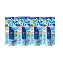 白元アース アイスノン 瞬間氷スプレー 57ml ×4【4個セット】冷却 熱中症対策 夏 携帯サイズ 送料無料