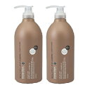 サロンリンク アミノダメージリペア椿コンディショナー 1000ml×2【2個セット】送料無料 熊野油脂
