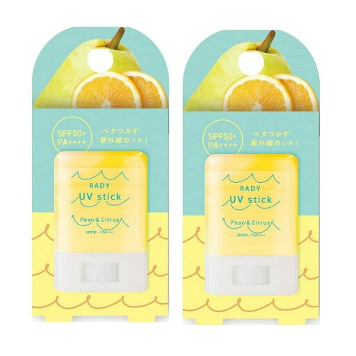 STラディー クリアUVスティック〈洋梨シトラス〉 15g×2【2個セット】【ネコポス】送料無料 日焼け止め スティックタイプ ウォータープルーフ 在庫処分 セール STラディー クリアUVスティック〈洋梨シトラス〉 15g×2【2個セット】【ネコポス】送料無料 日焼け止め スティックタイプ ウォータープルーフ 在庫処分 セール