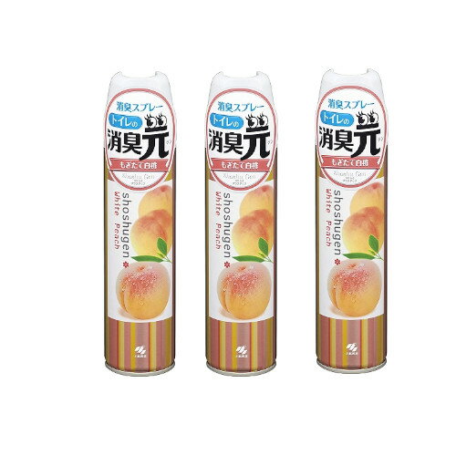 消臭元 スプレー もぎたて白桃 280ml ×3【3個セット】送料無料 トイレ用 消臭剤 芳香剤 小林製薬 消臭元 スプレー もぎたて白桃 280ml ×3【3個セット】送料無料 トイレ用 消臭剤 芳香剤 小林製薬