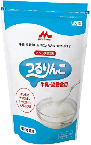 つるりんこ牛乳・流動食用　800g 介