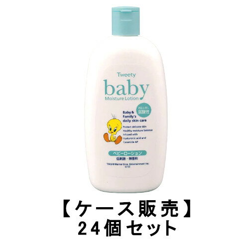 トゥイーティー ベビーローション 300mL×24【24個セット】【ケース販売】熊野油脂 送料無料 赤ちゃん 低刺激 デリケート